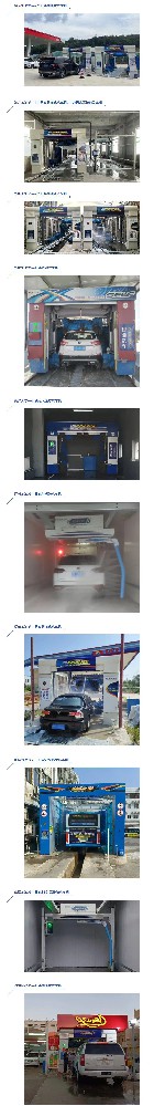 日森全自動洗車機(jī)裝機(jī)案例丨八.jpg