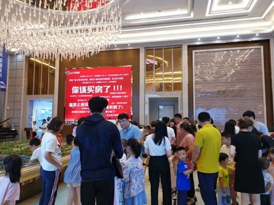 2020“智樂益夏”燃趣收官,撒歡成果請驗收