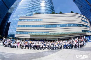  標準建設(shè)年 資訊