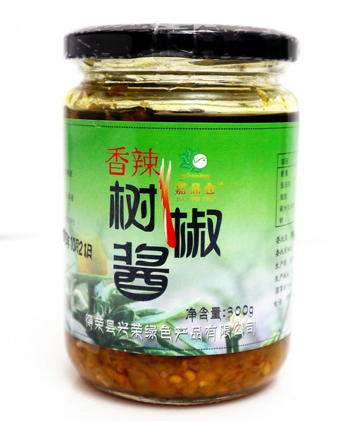 四川甘孜館 郵政助農(nóng) 精準(zhǔn)扶貧 得榮縣特產(chǎn) 香辣樹(shù)椒醬禮盒裝