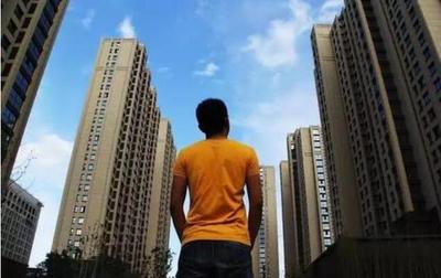 31省份房地產(chǎn)開(kāi)發(fā)投資排行榜出爐 四川省位列第七