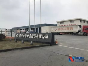 豬價上漲周期漸行漸近 散養(yǎng)戶退出與養(yǎng)豬股暴漲的市場信號